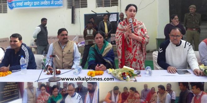 MLA Diya Kumari inaugurates second phase Urban Chief Minister Swavalamban Abhiyan
