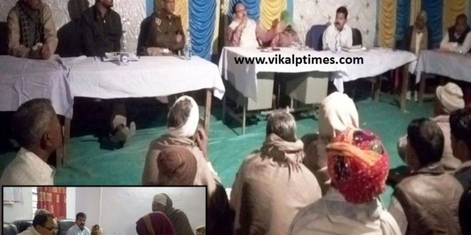 Night Chaupal Collector Sawai Madhopur Soled Problems Villagers complain about excess electricity bills