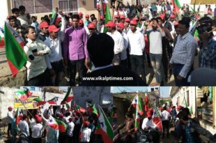 Papular front of India Organized huge bike Rally Establishment Day pfi