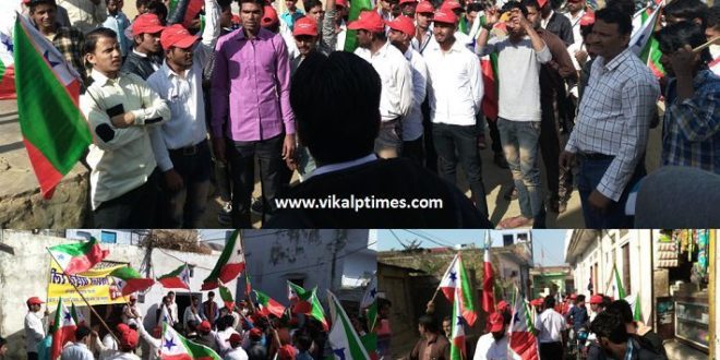 Papular front of India Organized huge bike Rally Establishment Day pfi