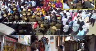 Sarpanch Raghuveer meena Murder case Baunli town Sawai Madhopur Closed