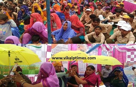 Information Schemes Central and State Government Departments kota Sawai Madhopur Swachh bharat Abhiyan mission Beti bachao Beti padhao Water Swavalamban campaign Mahatma Gandhi National Employment Guarantee Scheme