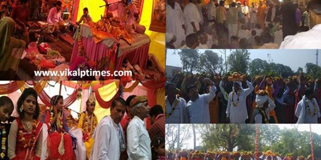 Shrimad Bhagvat Katha in Bhadoti hindu Religion God Pray