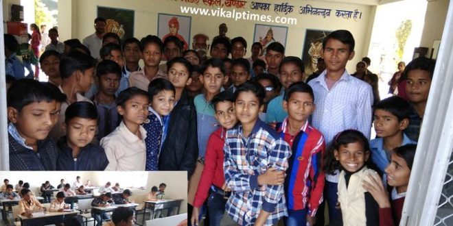 Swami Vivekananda Results State Knowledge Marathon Examination Declare