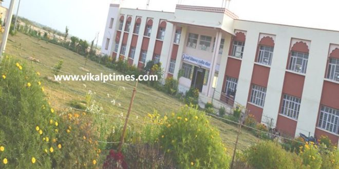 Swami Vivekananda State Model School Initiates Admission Process Education