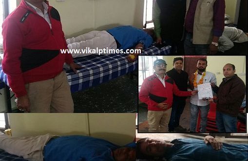 Voluntary blood donation camp Bharat Vikas Parishad