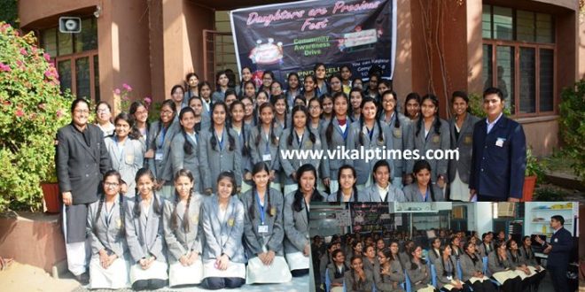 National Children's Day students take oath not to kill gender and female feticide