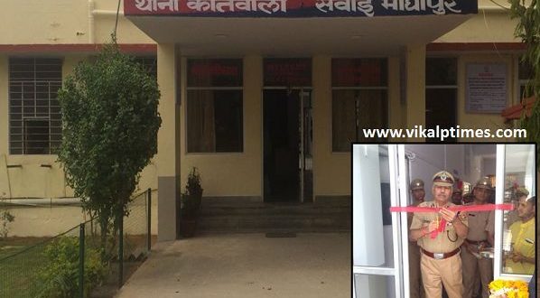 ADGP inaugurated newly built rooms inspecting the annual police station examined cleanliness