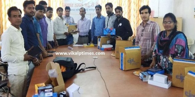 Department of Information Technology and Communications Bhamashah Kit Distribution