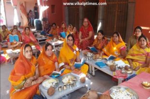 Birthday Lord god Shivnath Festival celebrated Jainism