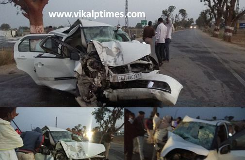 Car Accident Death Seriously Injured Sawai Madhopur Rajasthan News