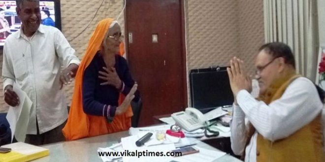 District Collector Sawai Madhopur smiles old women lips of Goddess face tears eyes