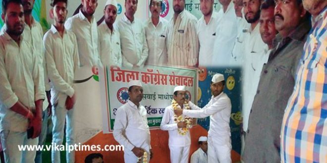 Congress next election wom committed Politics Indian