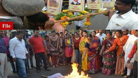 Congress Party tenants union Remove bjp Funeral