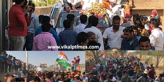 Danish Abrar Indian Natioanl committee Congress rally Vehicle Sachin Piolet Rahul Gandhi