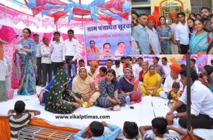 Diya Kumari MLA inaugurated Farmers' Service Center, Passenger Waiting Hour and Wrestling Riot