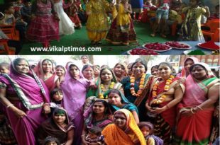 Happy Holi Festival Women Dance Song Sawai Madhopur Rajasthan