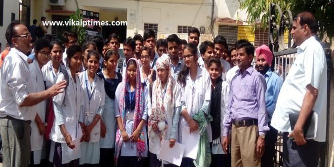Health Team Medical Checkup Gets Your Campaign SawaiMadhopur Ranthambore