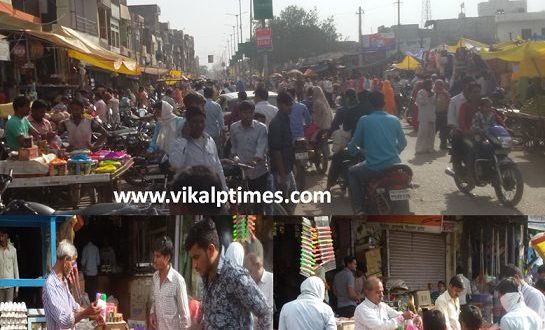 Holi Festival Main Market Colorfull Decoration Color Joy Enjoy