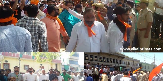 Muslim Community welcomes Shri Ram Rally peace Sawai Madhopur Rajasthan Ranthambore