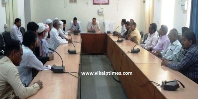 rally mutual goodwill and religious harmony remained-collector Sawai Madhopur peace
