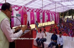 Sex Ratio difference district collector Sawai Madhopur