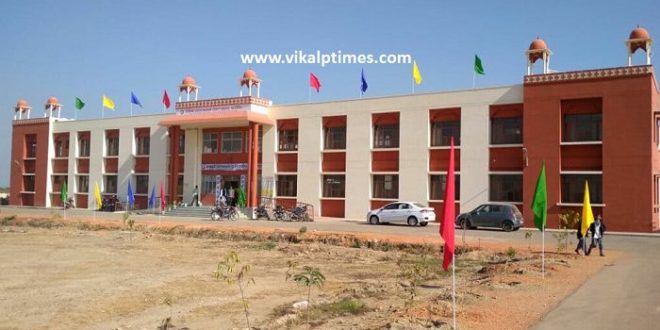 Swami Vivekananda model School Sawai Madhopur Postponed Admission Date