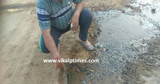Water crisis flowing wastege Drinking