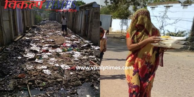 Annapurna yojana food plates spreading dirty Sawai Madhopur Rajasthan Chief Minister