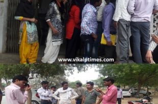 BA Final year paper Postpone Sawai Madhopur Kota University