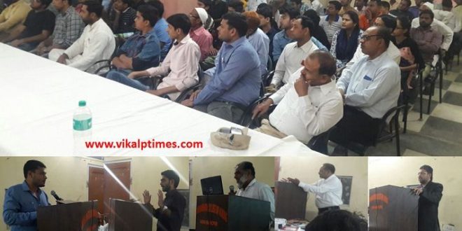 Career Guidence program Ranthambore college Nursing Motivational Speech Bright Future