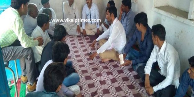 Block Congress Committee meeting backward classes baunli Sawai Madhopur