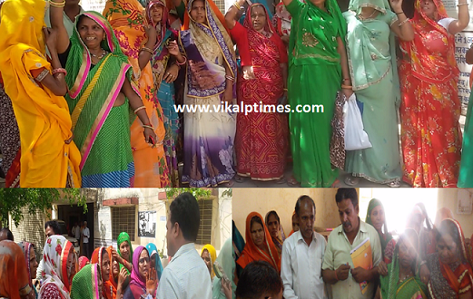 Demand for Water supply women memorandum assistant engineer Sawai Madhopur