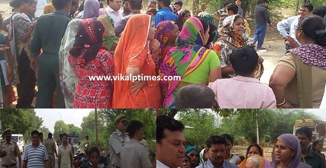 Demand of drinking water women taffice jam mega highway kota dausa lalsot sawai madhopur airport