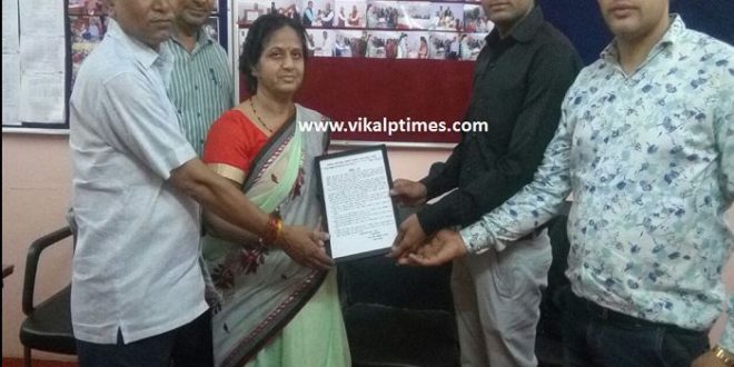 E learning student teacher school District collector direction Sawai Madhopur
