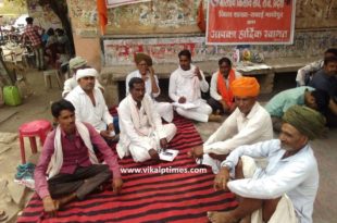 Farmers protest Indian Farmers Association twelve demands