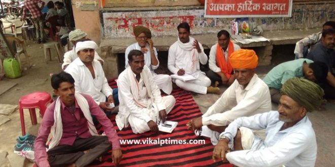 Farmers protest Indian Farmers Association twelve demands