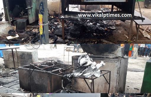 Big Fire Accident Water pot Shop Tonk bus stand firebrigade Sawai Madhopur