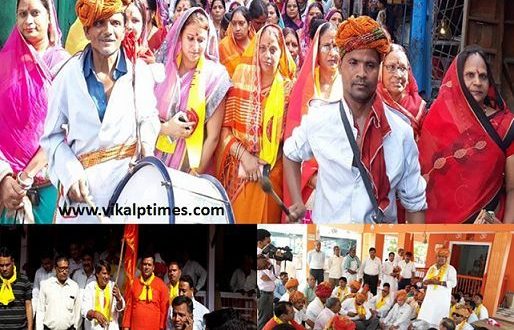 GangapurCity Foundation diwas Sawai Madhopur Rajasthan programs