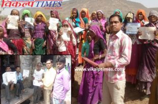 Information of the Law Organizing Legislative Literacy Camp awareness child marriage trafficking labour