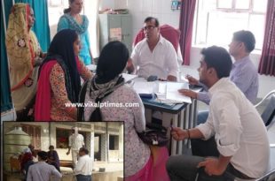 District level officials inspected Khandhar block Sawai Madhopur Rajasthan