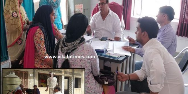 District level officials inspected Khandhar block Sawai Madhopur Rajasthan