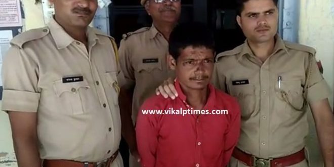 Police arrested accused knife attack case
