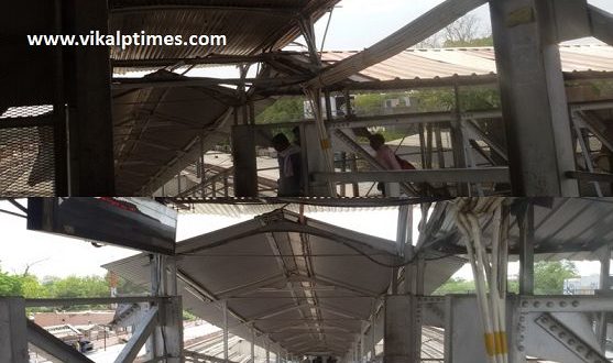 Lack of sign board at railway station Sawai Madhopur Junction