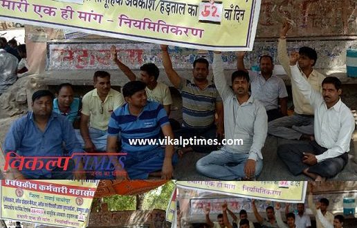 sitting police station Making excuses meeting Chief Minister Rajasthan Vasundhara Raje