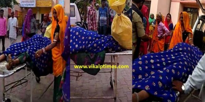 Pregnant woman Death district hospital