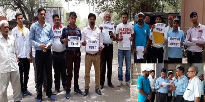Pregnant women and tiger death people demand protest true fair investigation Sawai Madhopur Ranthambore