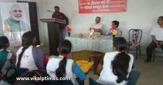 Prime minister skill developement Employment Fair Certificates Distribution Ceremony