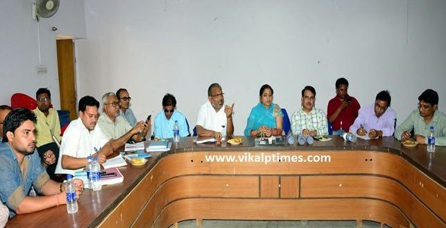 Review meeting Drinking water System