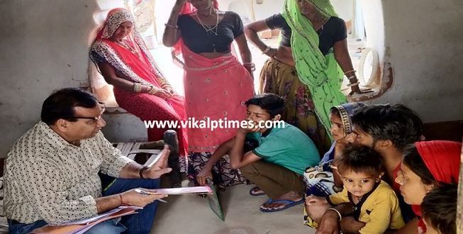 Vaccination of children special mission rainbow